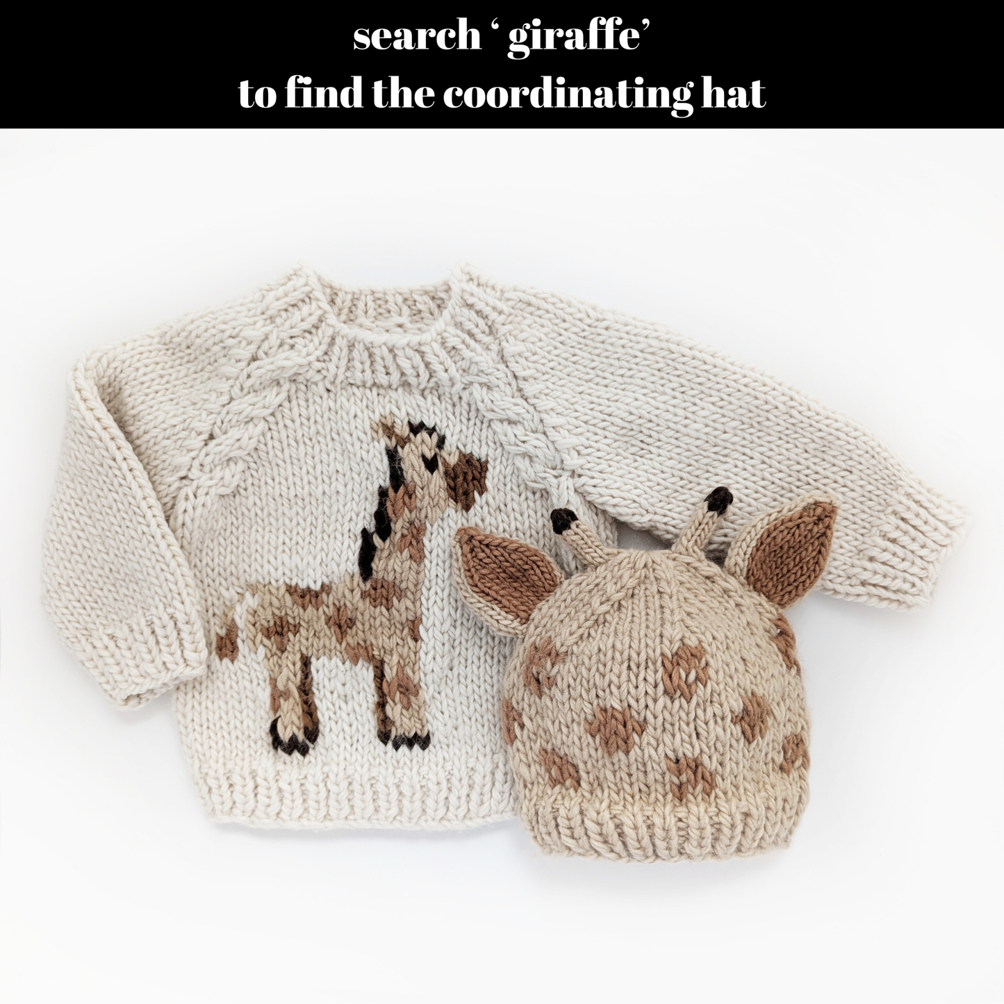 Giraffe Sweater
